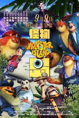 回到18岁